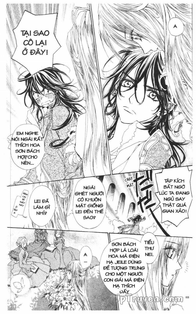 hoàng tử ếch(bản đẹp) chapter 7 57