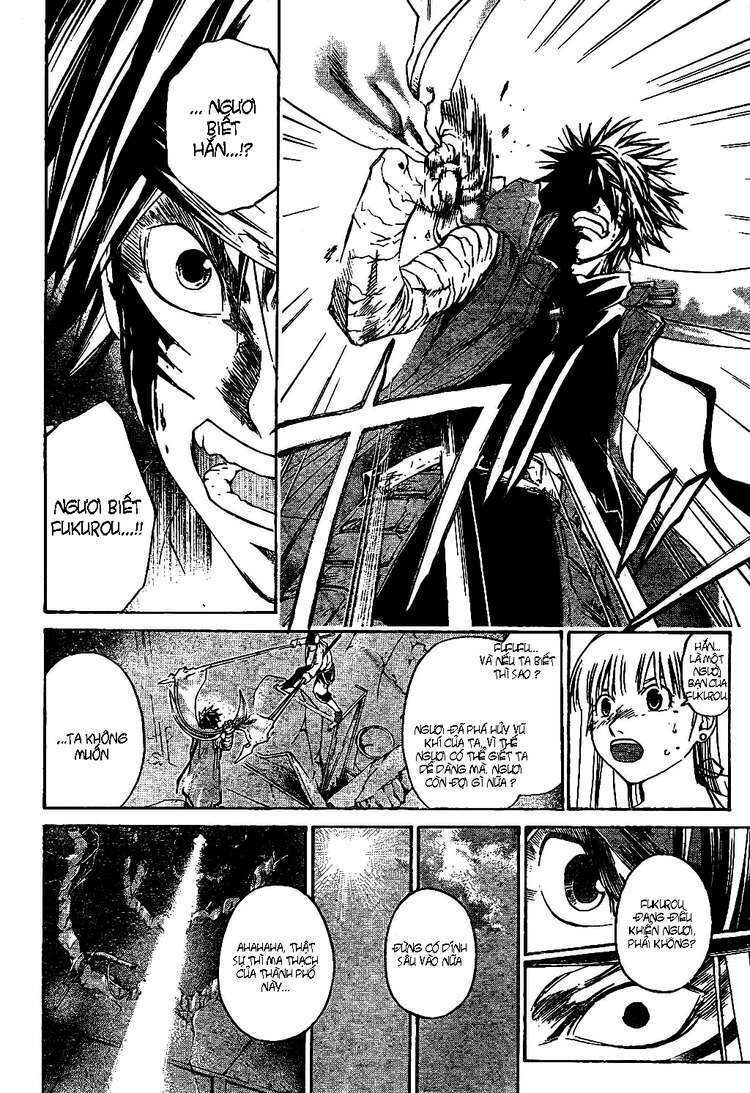 silvery crow chapter 10 19