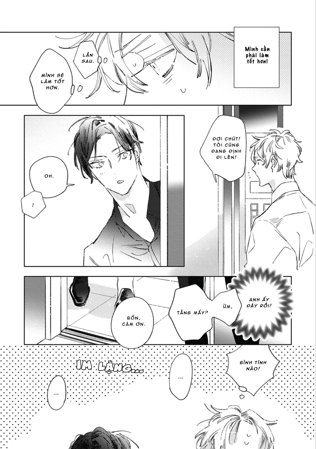 sore wa haru no owari ni chapter 2 13