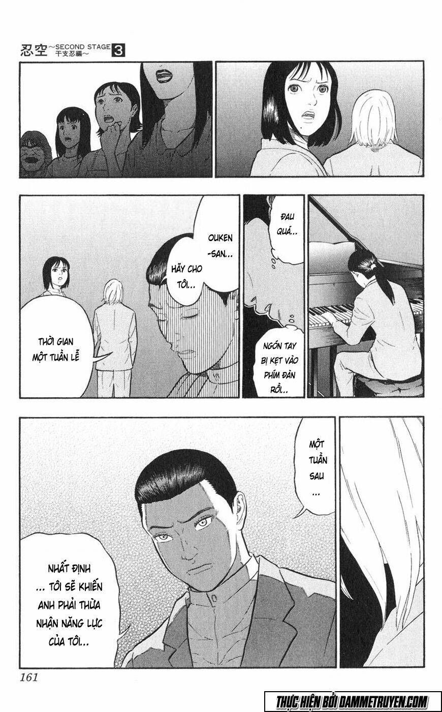 ninku second stage - eto ninhen chapter 17 16