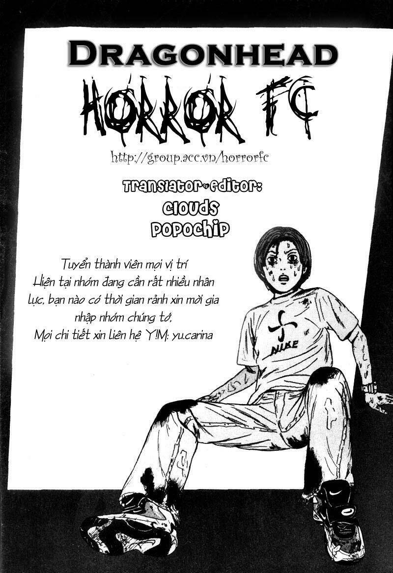 dragon head chapter 44 1