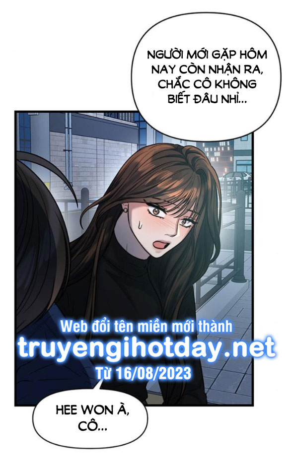[18+] dục vọng tao nhã chapter 21.2 23