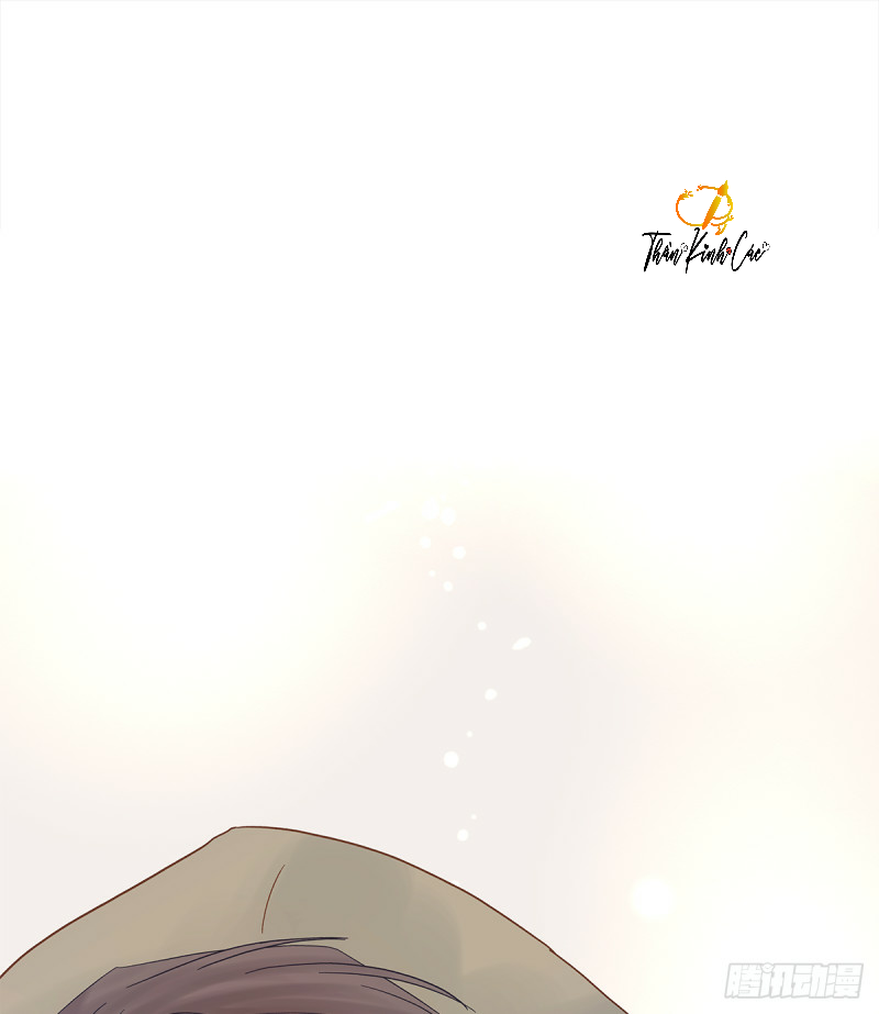 mối tình đầu gian nan của chu thành nhất chapter 25 46