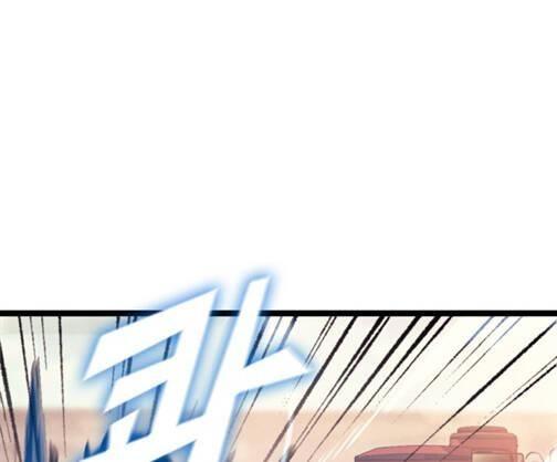 tôi trở lại thăng cấp một mình chapter 134 6