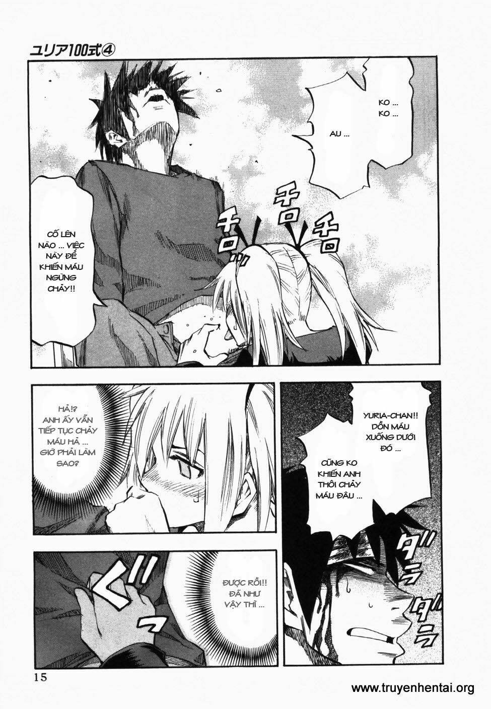 yuria 100 shiki chapter 25 21