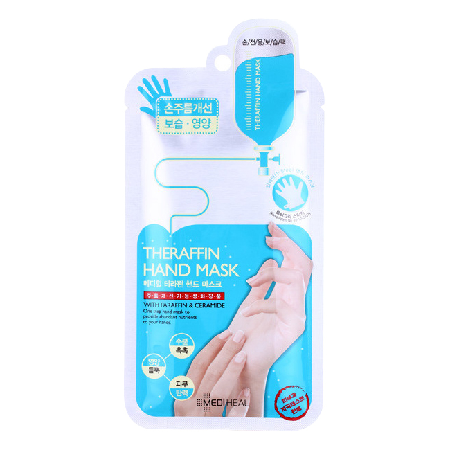 Mặt Nạ Dưỡng Da Tay Mềm Mịn, Trắng Sáng Mediheal Theraffin Hand Mask 14ml (2 x 7ml)