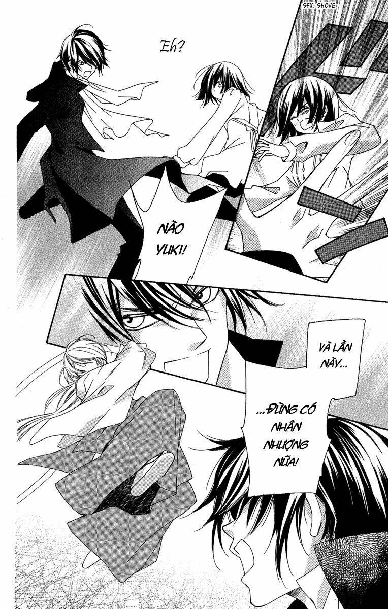 shounen dolls chapter 15 25