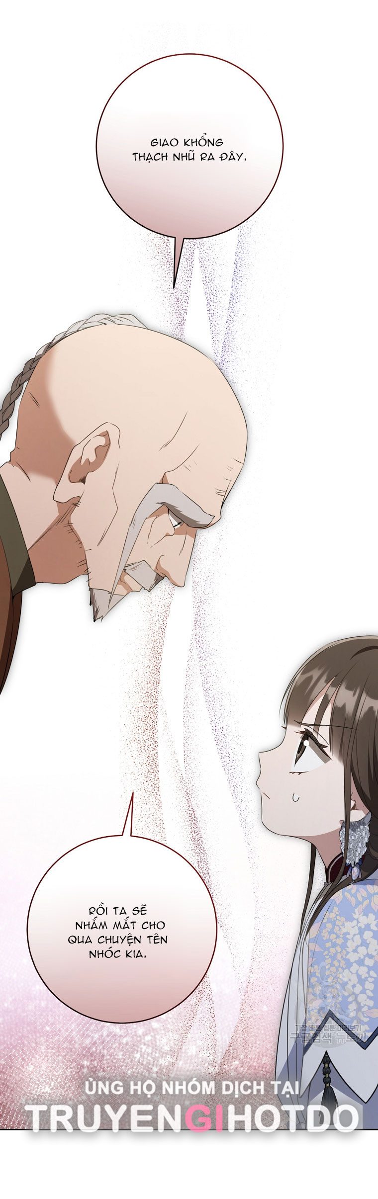 trở thành đứa cháu gái bị ghẻ lạnh trong gia tộc võ giả hùng mạnh chapter 43.2 1