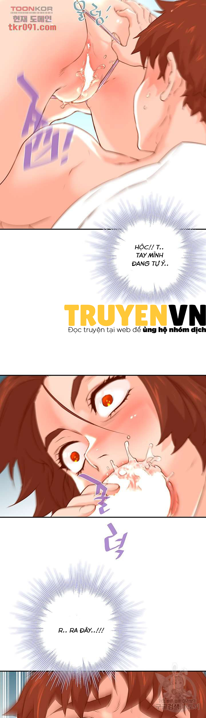 mỹ nam hàng khủng chapter 10 42