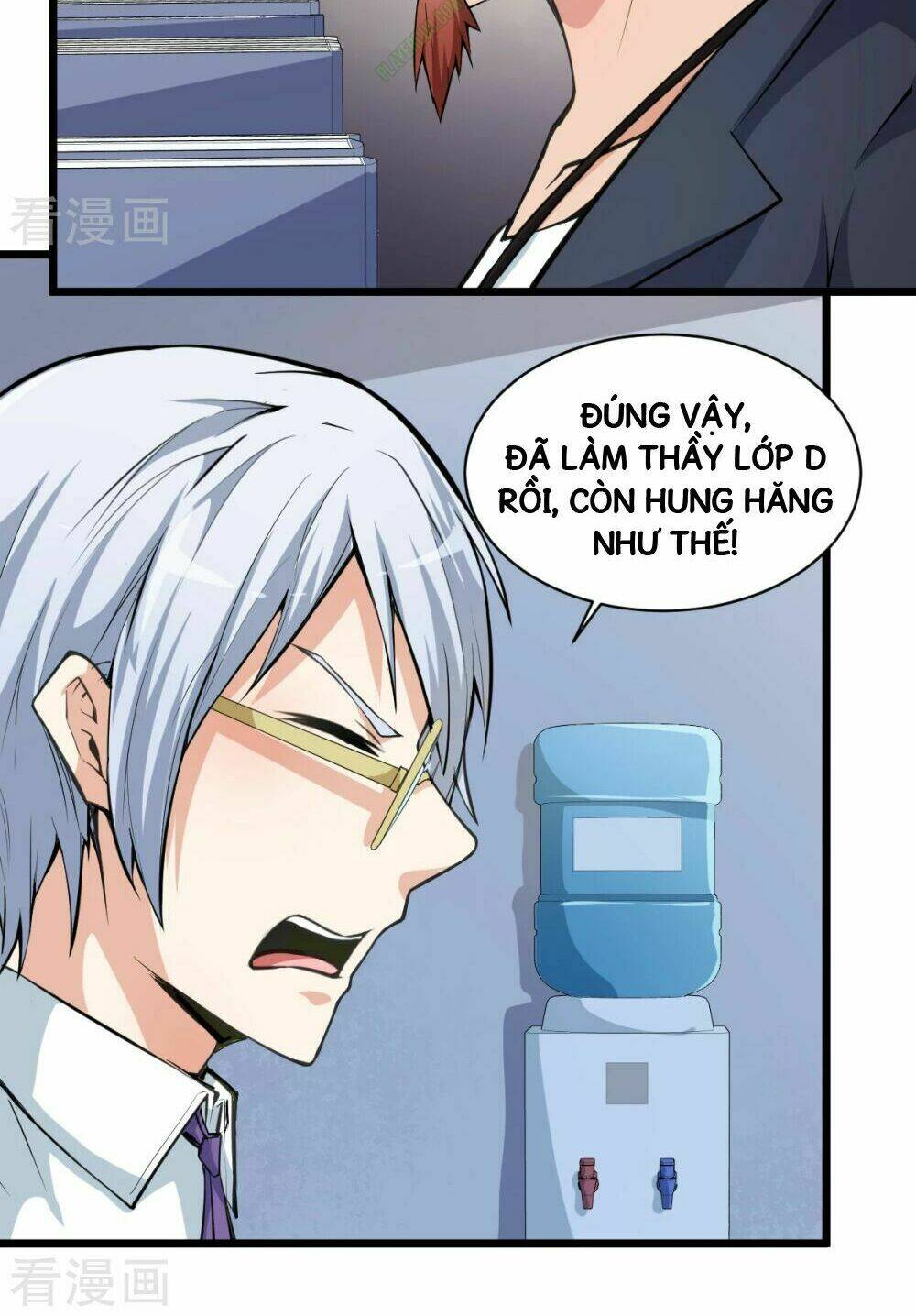 vườn trường cuồng sư hệ thống chapter 7 3