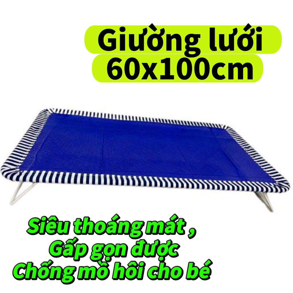 Giường lưới thoáng mát cho bé