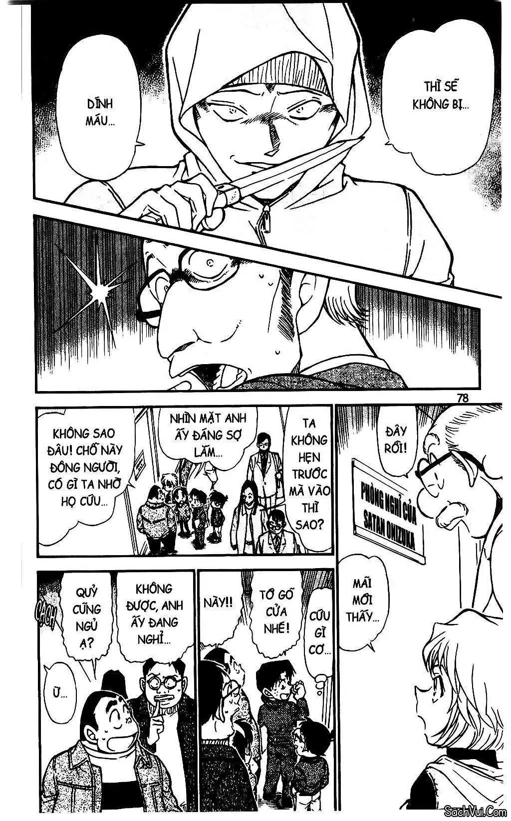 conan chapter 591 10