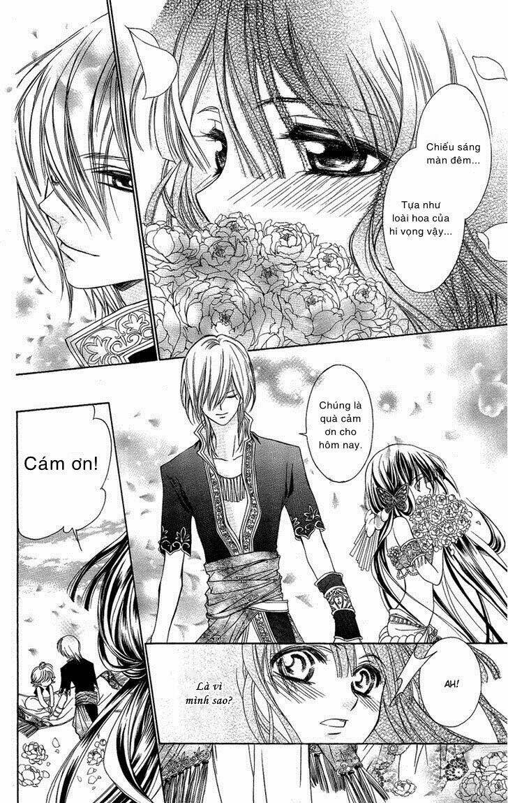 shounen dolls chapter 16.5 21