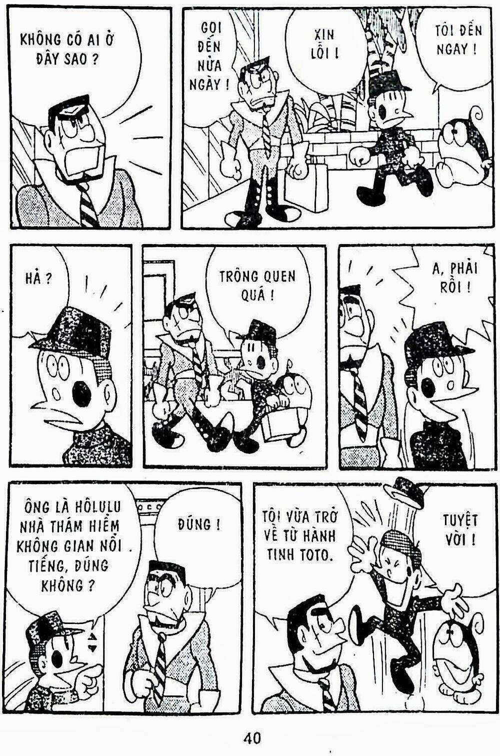 21 emon - hiệp sĩ thế kỉ 21 chapter 7 13