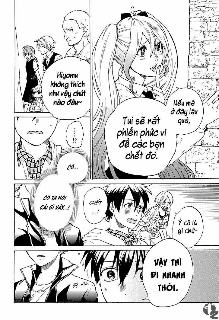 hai to gensou no grimgal chapter 1 33