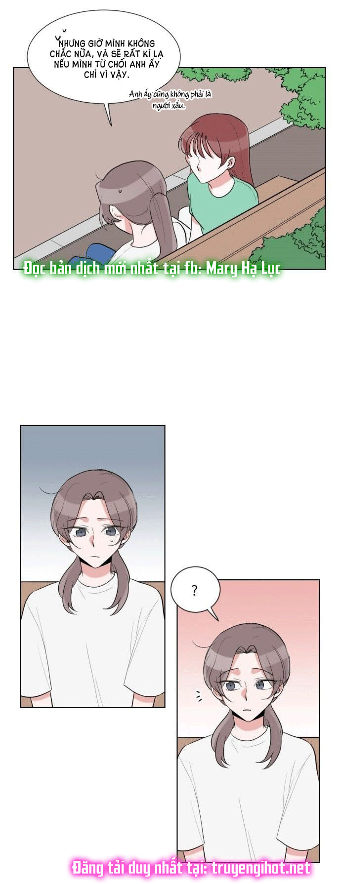 gatabutata chapter 25.1 18