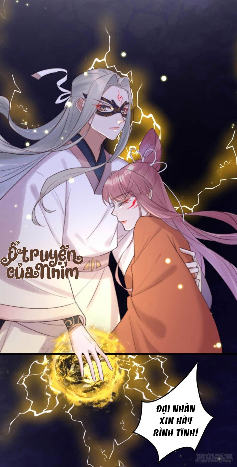 đế tôn cuồng sủng: thần y đặc công phế tài phi chapter 6 20