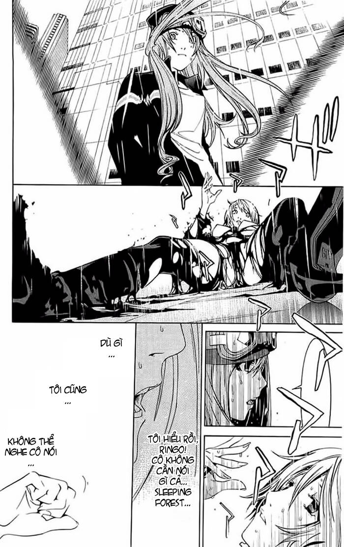 air gear chapter 120 6