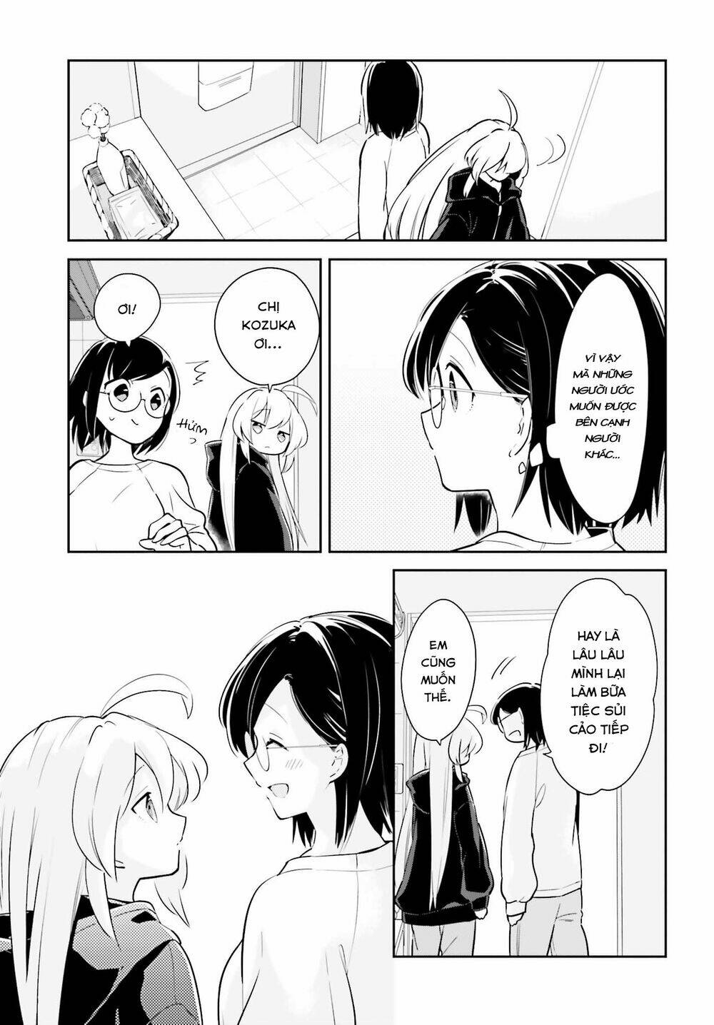 ichido dake demo, koukai shitemasu chapter 9.2 14