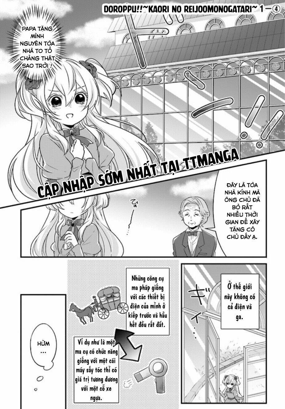 doroppu!kaori no reijōmonogatari chapter 1.4 4