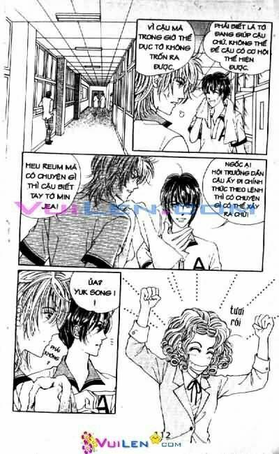 want you chapter 3 112