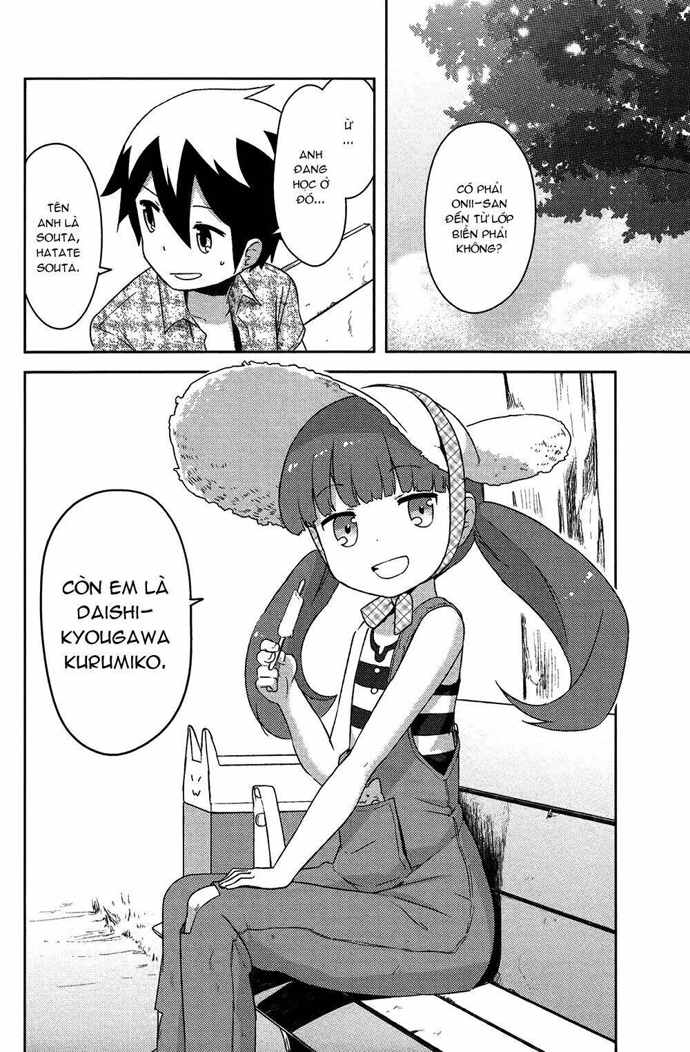 kanojo ga flag o oraretara chapter 12 39