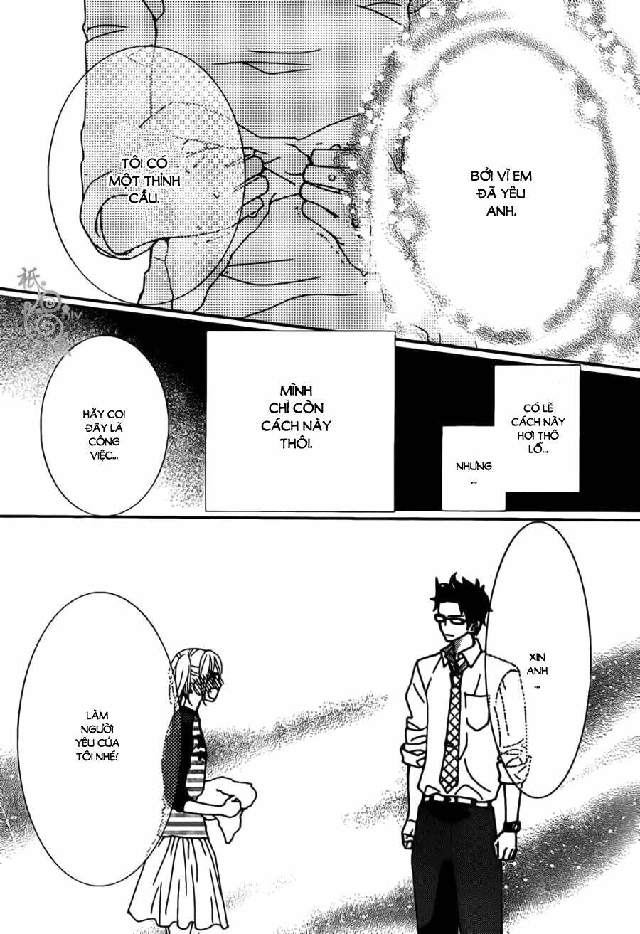 megami no libra chapter 4 33