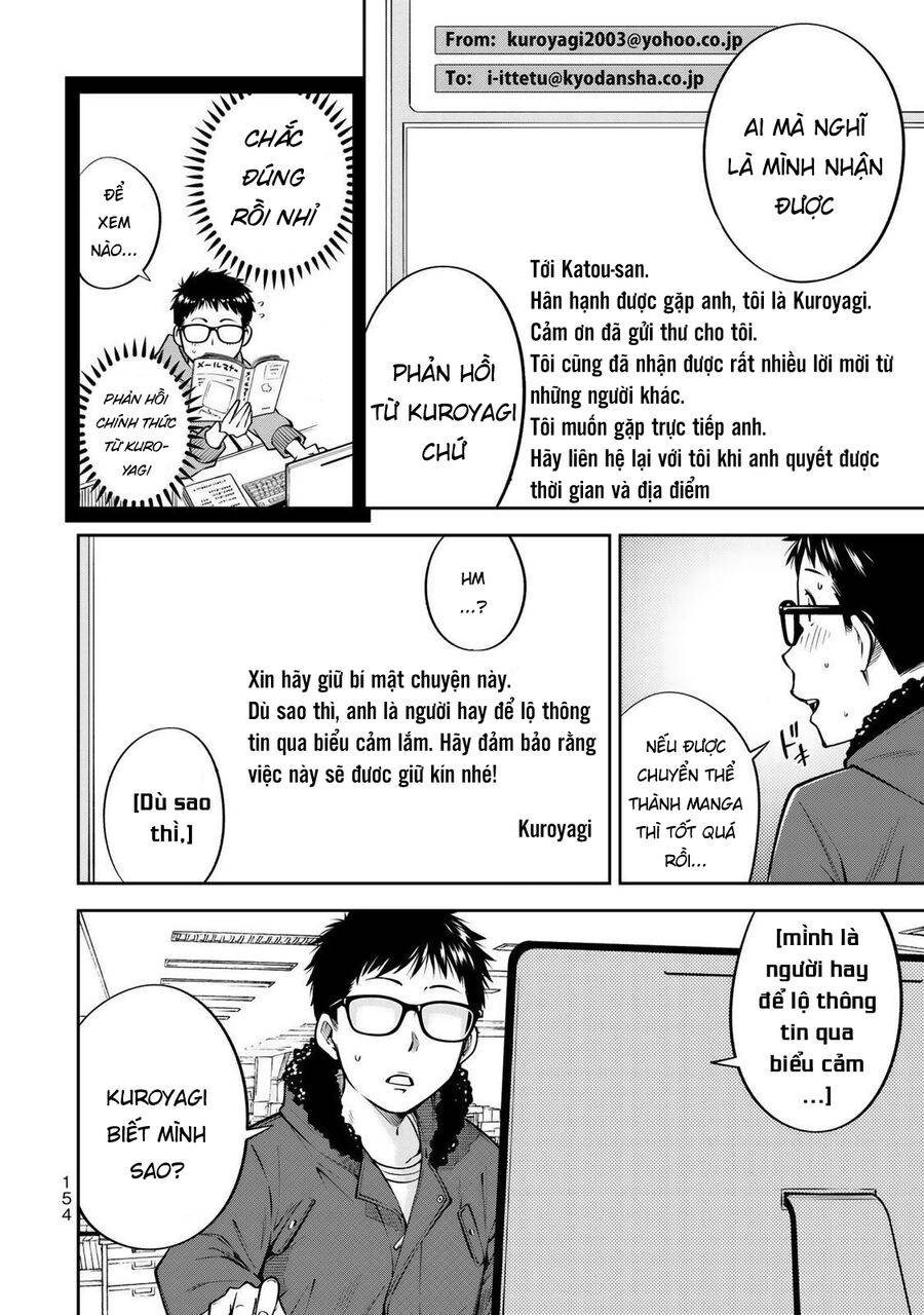 tình yêu kì lạ của nữ sinh chapter 19 19