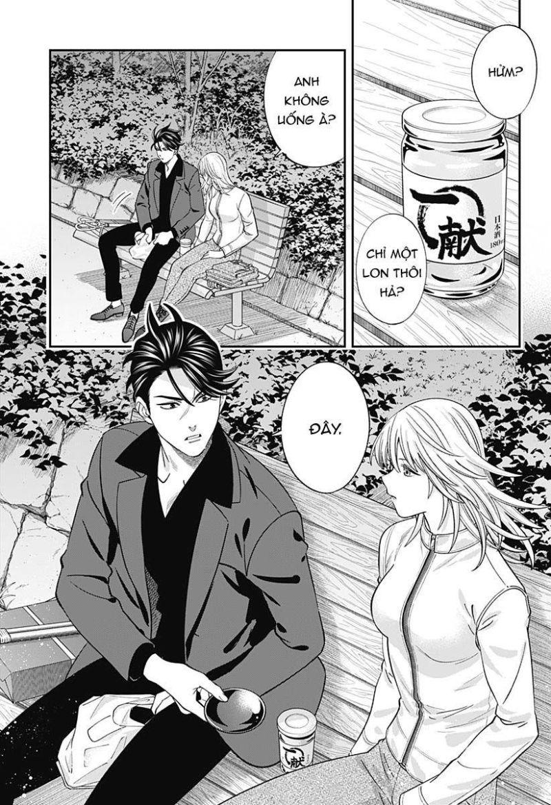 excuse me dentist, its touching me! chapter 47 21