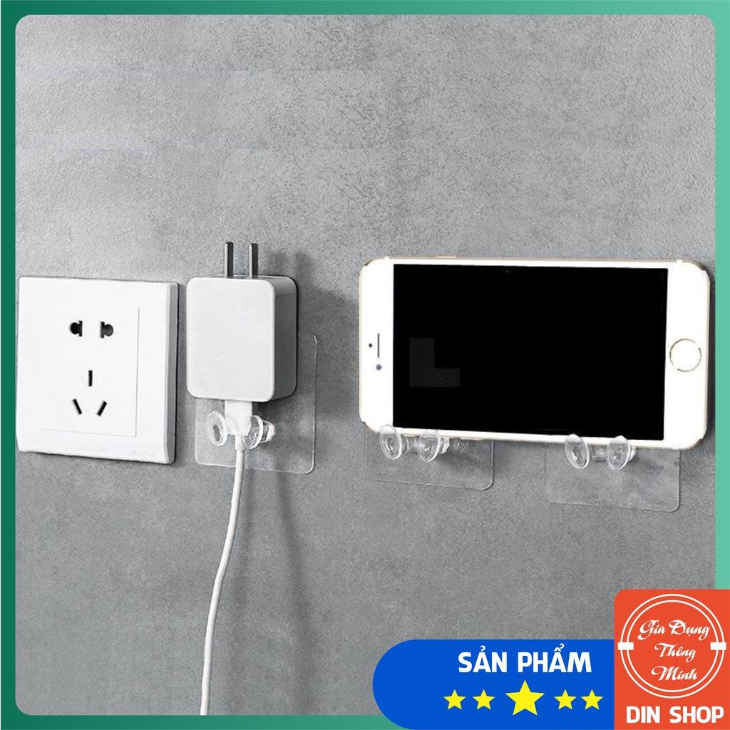 Móc treo phích cắm TIỆN DỤNG Móc treo dây điện dán tường 2 chấu trong suốt siêu dính tiện dụng