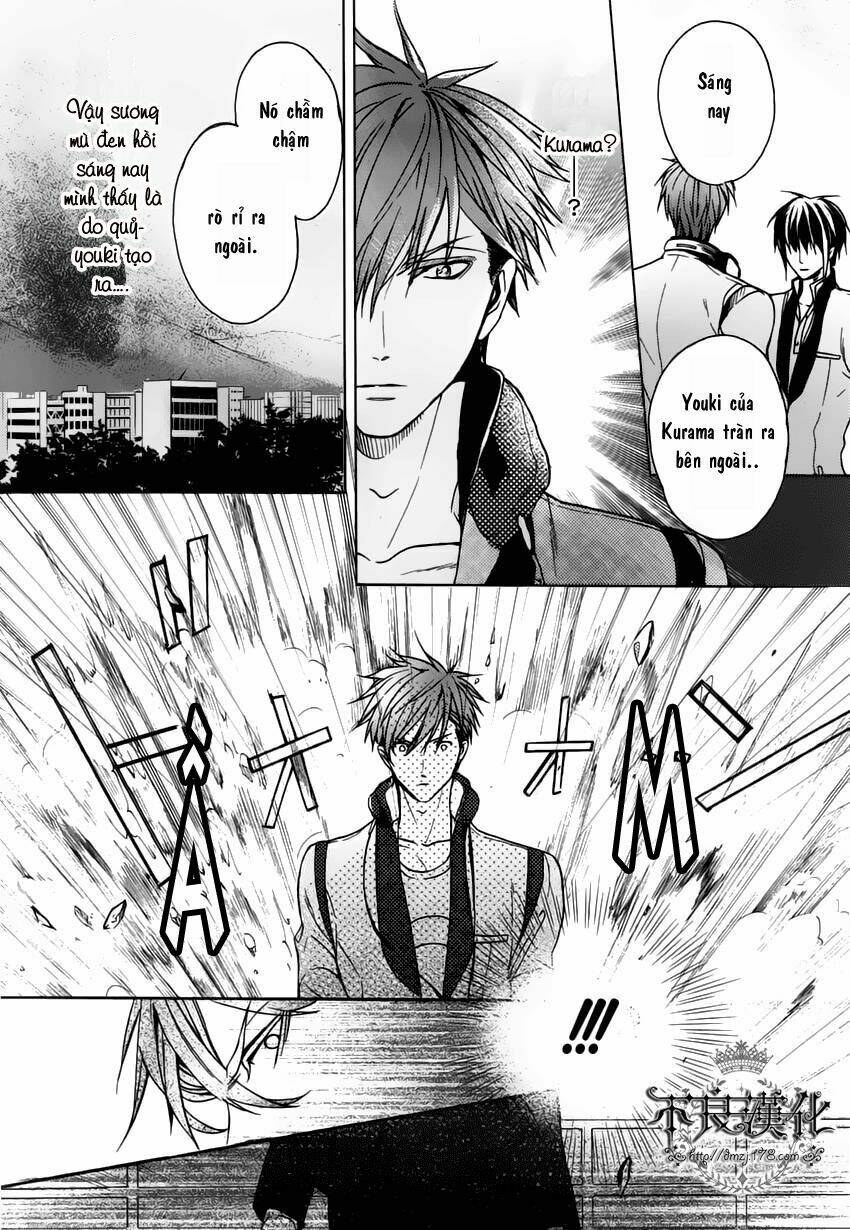kamitoki no regist chapter 1 23