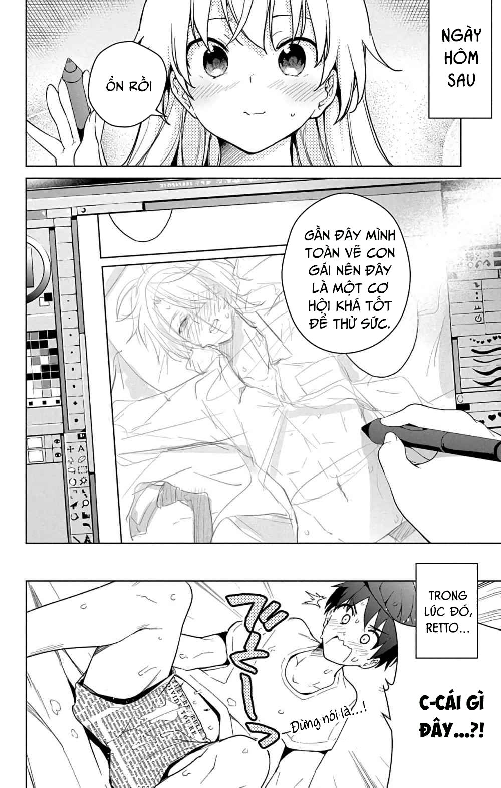 dokyuu hentai hxeros chapter 31 22