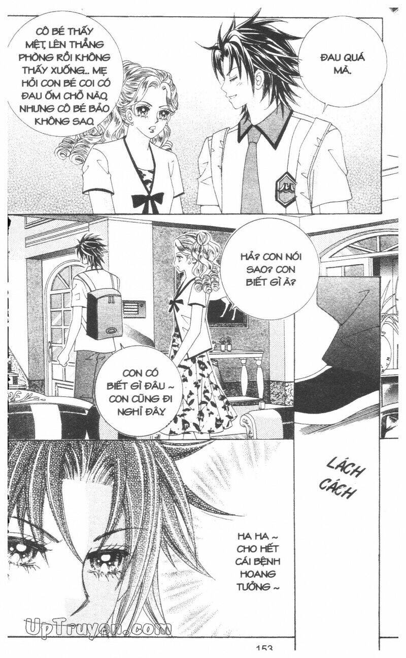 don't cheat on me! chapter 2 152