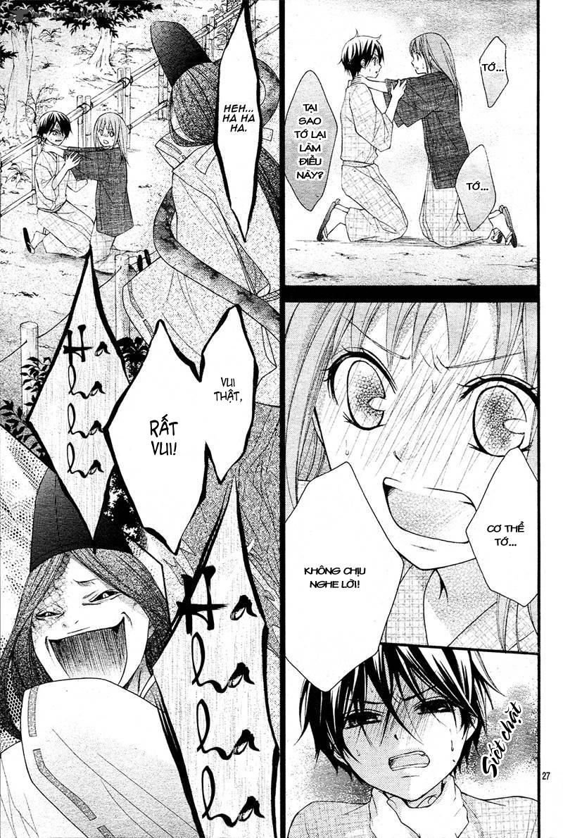 ayakashi hisen chapter 9 32