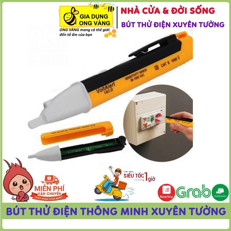 Bút Thử Điện Thông Minh, Bút Dò Điện Xuyên Tường Tìm Dây Điện, Nguồn Điện Thông Minh, An Toàn Tuyệt Đổi Khi Sử Dụng