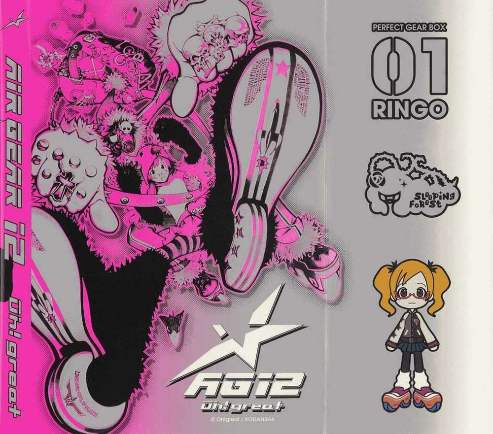 air gear chapter 96 2