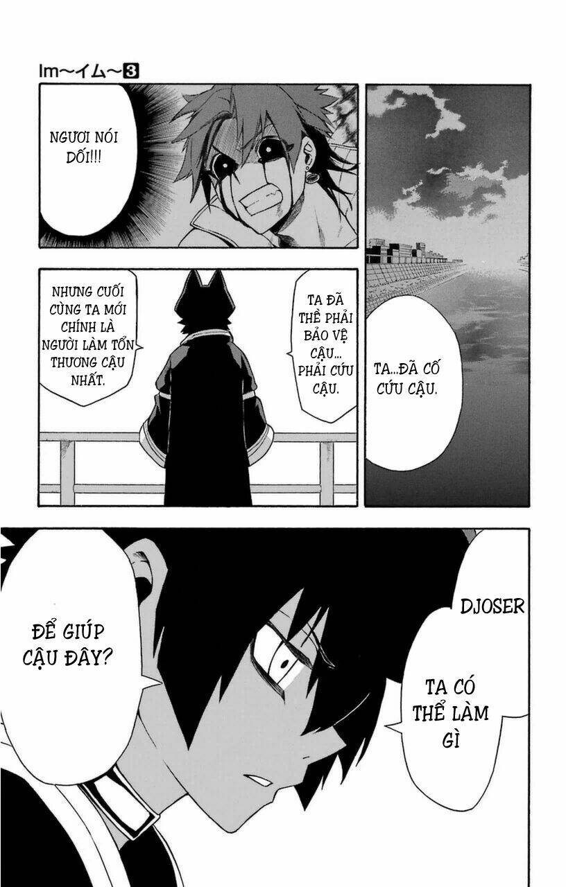 great priest imhotep chapter 8 35