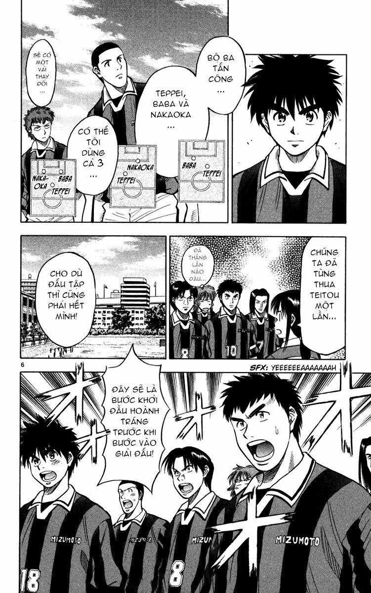 fantasista bản vip chapter 117 6