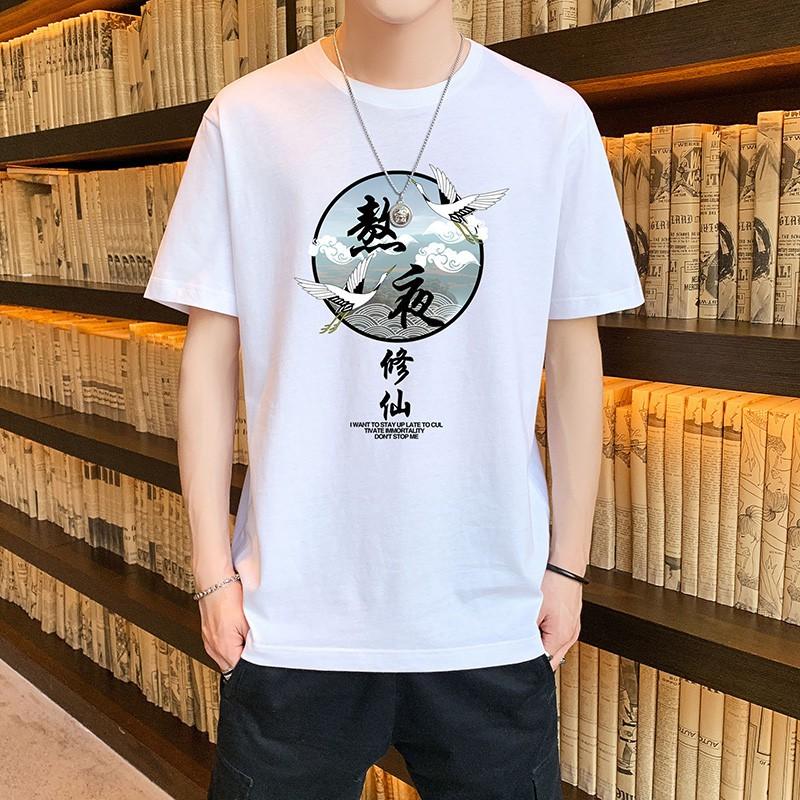 Áo phông nam nữ cổ trang hình Chim Hạc sóng biển Unisex