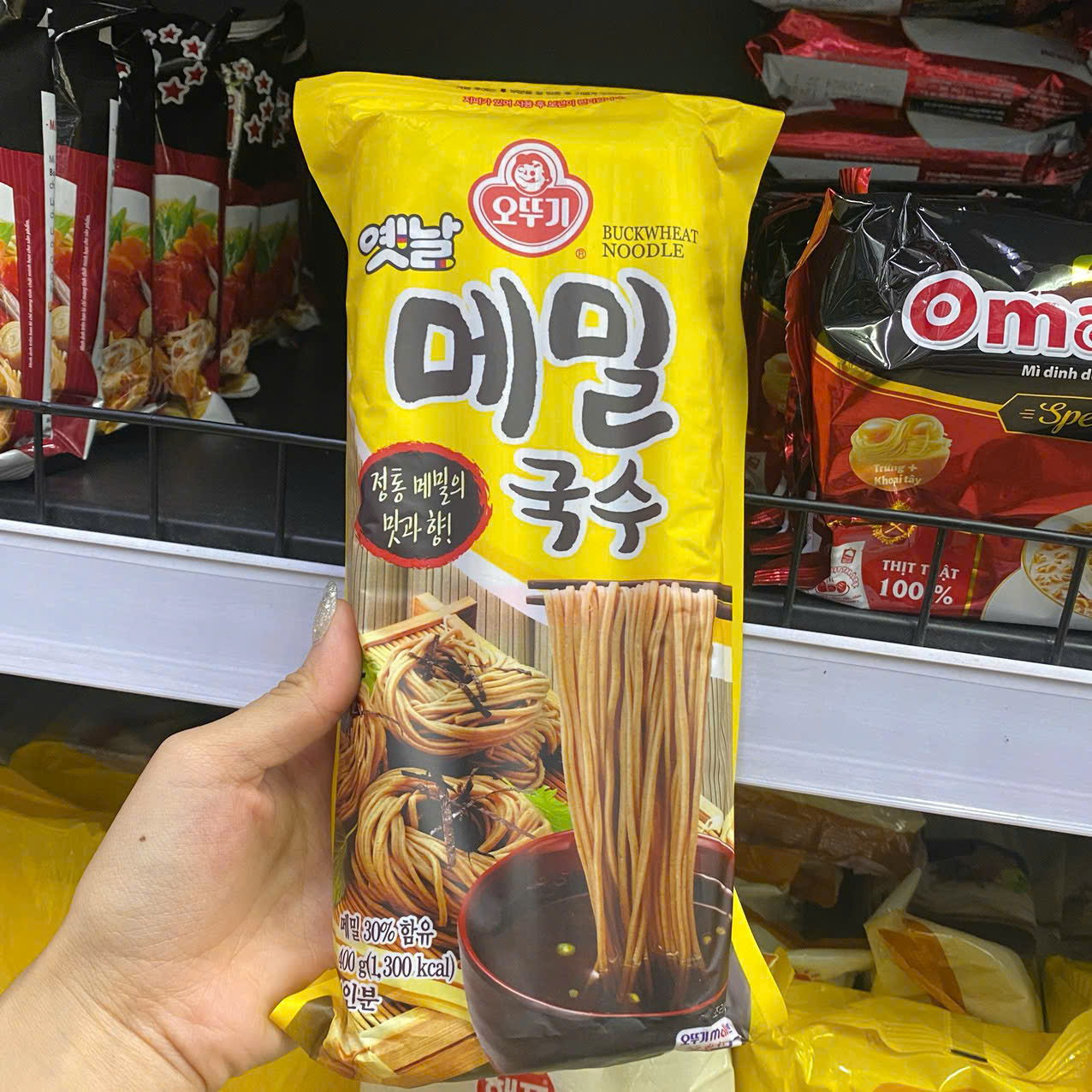 Mì Kiều Mạch Sợi Khô Ottogi Hàn Quốc Gói 400g
