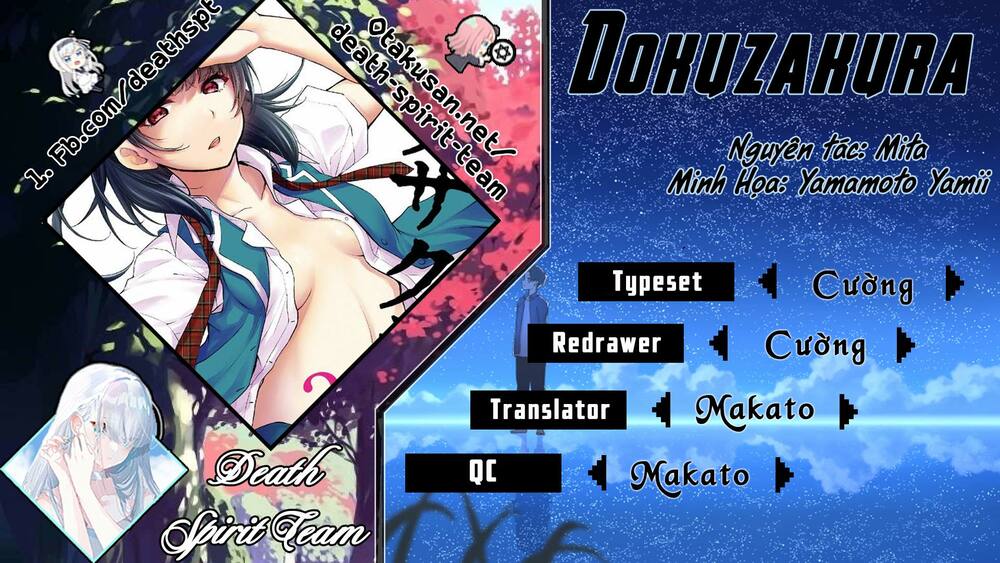 dokuzakura chapter 5 3