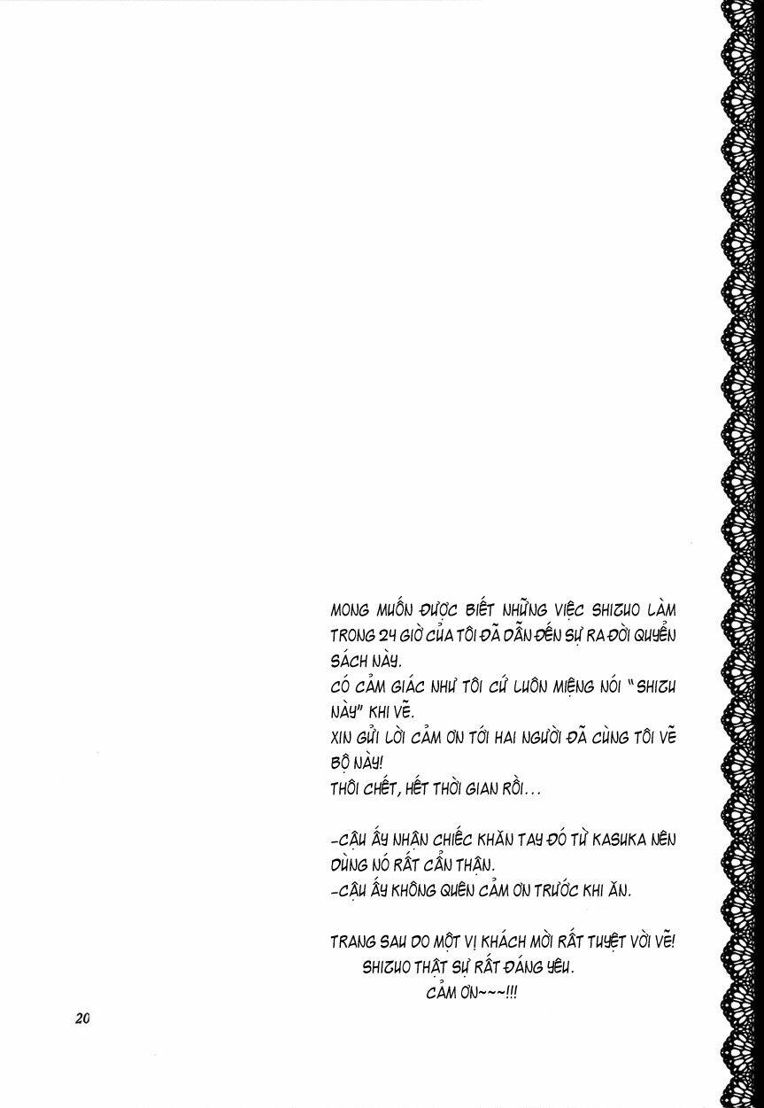 durarara!! doujinshi - 24 hours ~ daytime ~ chapter 0 20