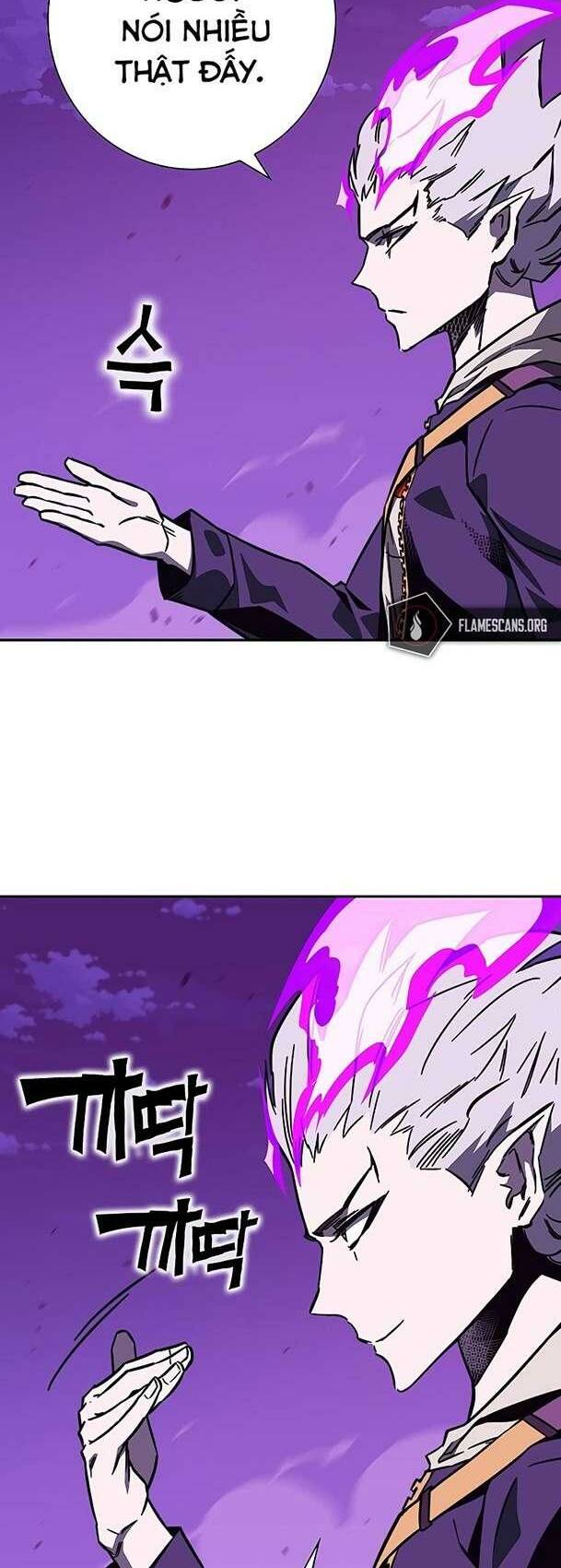 ex & ash chapter 96 4