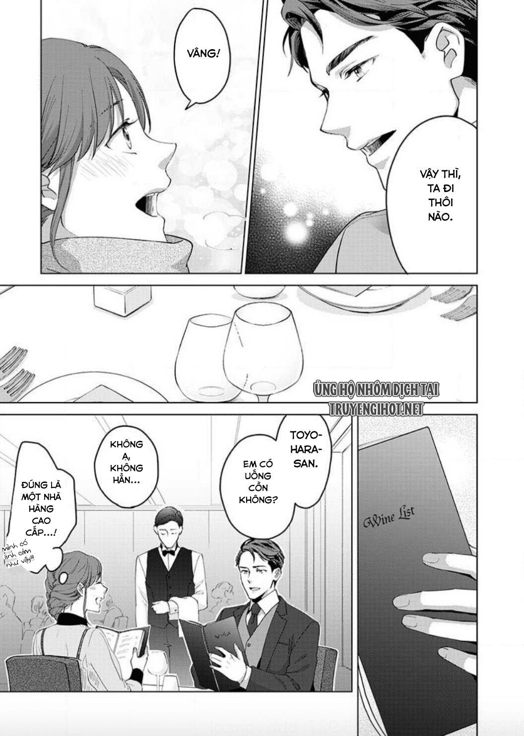 vận mệnh phát tình~ lí do trói buộc alpha ưu tú~ chapter 5.2 5