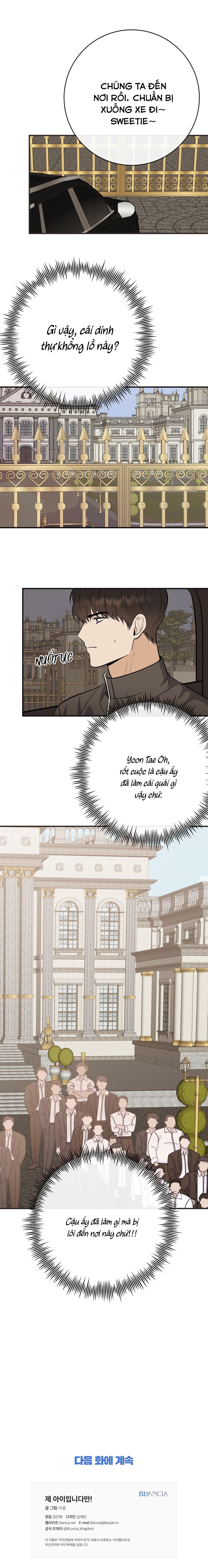 đứa trẻ này là con tôi (end) chapter 46 12