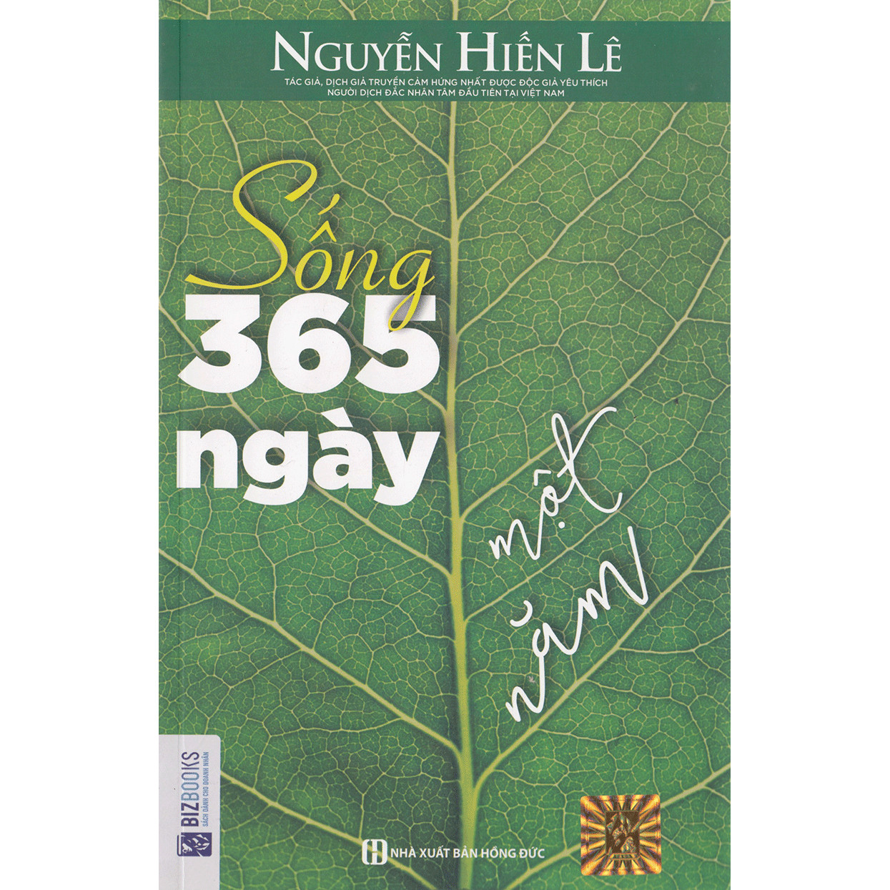 Sống 365 Ngày 1 Năm (Tác Giả Nguyễn Hiến Lê) (Tặng Thêm Bút Hoạt Hình Cực Xinh)