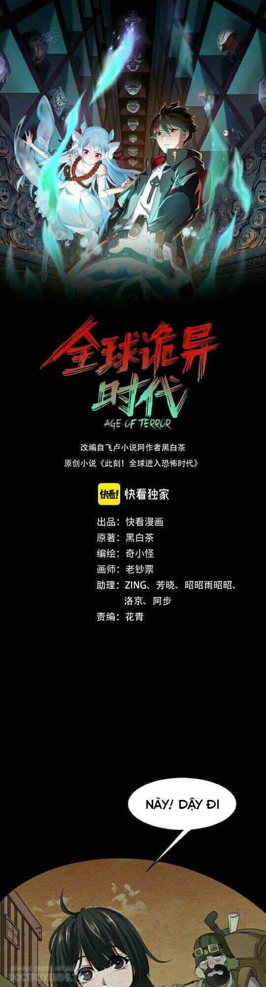 toàn cầu quỷ dị thời đại chapter 16 3