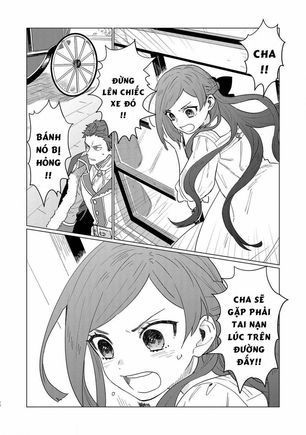 the most heretical last boss queen who will become the source of tragedy will devote herself chapter 1 20