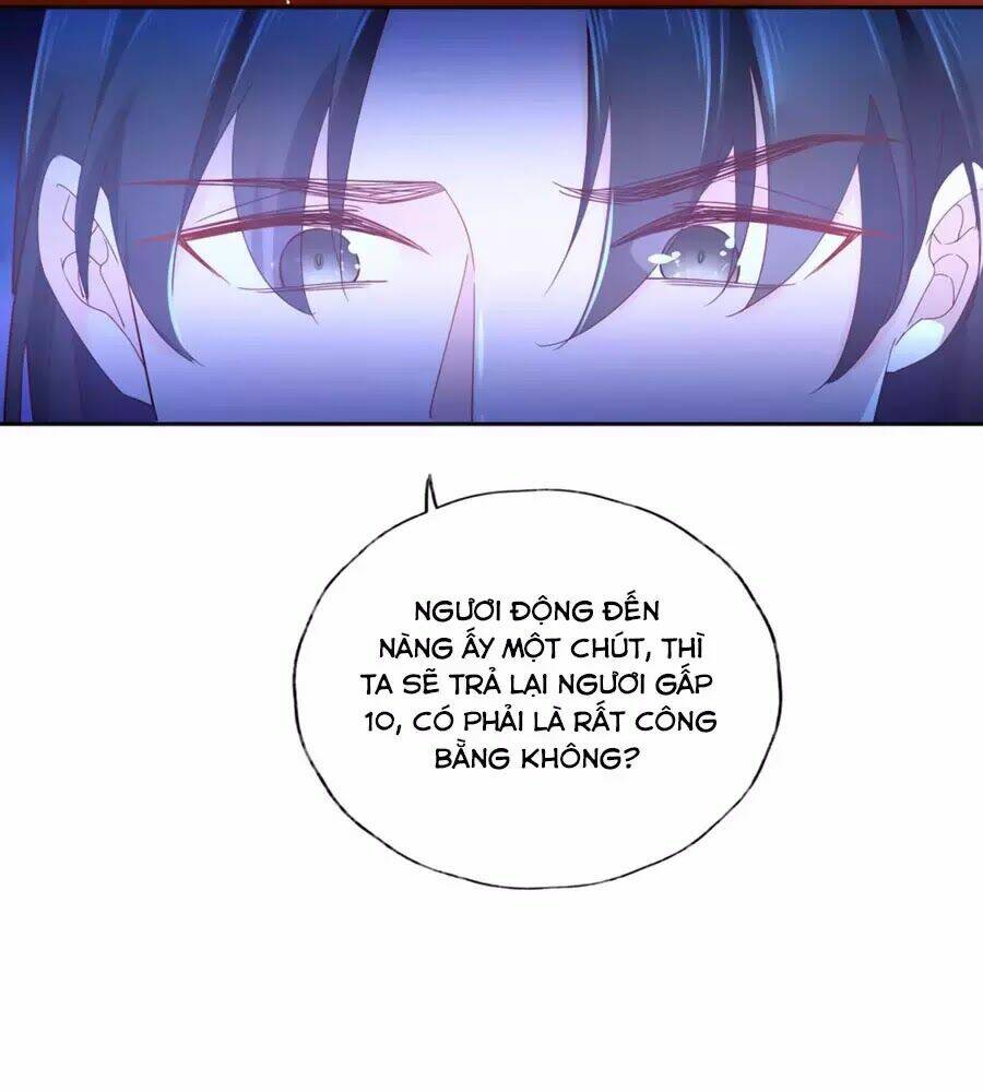 điềm mỹ chi huyết chapter 14 58