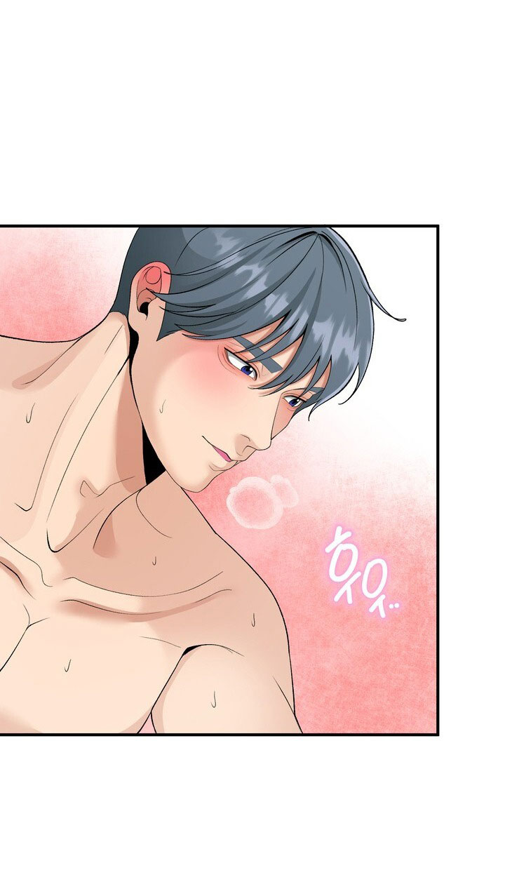 Người Vợ Gợi Cảm chapter 61.2 - Trang 2